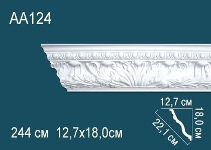Потолочный плинтус с орнаментом Перфект AA124 180х221х127 мм 2,44 м белый полиуретан