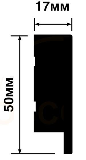 Финишный молдинг 50х17 мм Hiwood LF1 BR395 под дерево 2,7 м