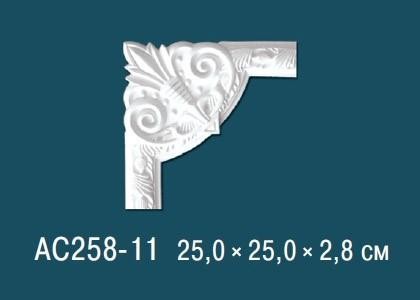 Угловой элемент с орнаментом Перфект AC258-11 250х250 мм белый полиуретан