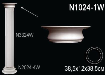 Капитель колонны Перфект N1024-1W 120х385х385 мм белый полиуретан