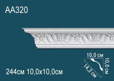 Потолочный плинтус с орнаментом Перфект AA320 100х142х100 мм 2,44 м белый полиуретан