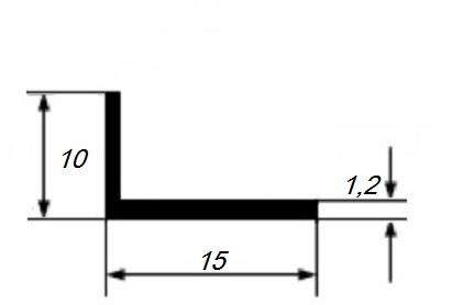 Алюминиевый уголок анодированный 10х15х1,2 мм разносторонний Серебро 3 м