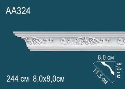 Потолочный плинтус с орнаментом Перфект AA324 80х113х80 мм 2,44 м белый полиуретан