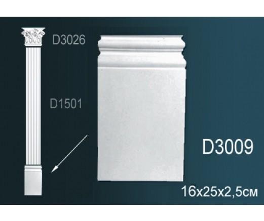 Основание пилястра Перфект D3009 250х160х25 мм белый полиуретан