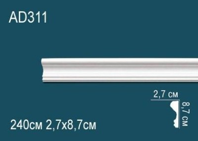 Молдинг Перфект AD311 87х27 мм 2,4 м белый ударопрочный полимер