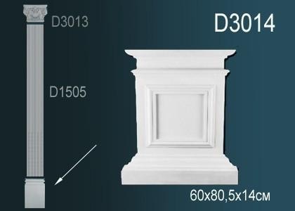 Основание пилястра Перфект D3014 805х600х140 мм белый полиуретан