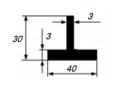 Тавр алюминиевый 40х30х3 мм 3 м