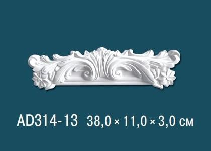Угловой элемент с орнаментом Перфект AD314-13 380х110 мм белый полиуретан