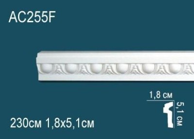 Гибкий молдинг с орнаментом Перфект AC255F 51х18 мм белый полиуретан 2,3 м