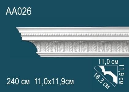Потолочный плинтус с орнаментом Перфект AA026 119х163х110 мм 2,4 м белый полиуретан