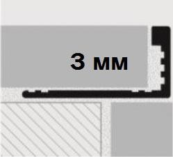 Алюминиевый профиль L-образный 3 мм Progress PTAA 03 серебро 2,7 м
