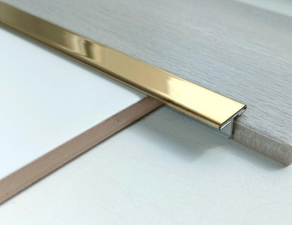 Стальной Т-образный профиль 15 мм ТА-15 золото шлифованное 2.7 м