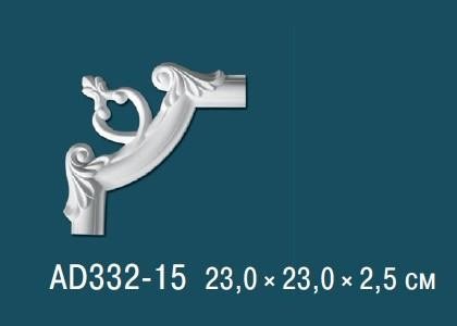 Угловой элемент с орнаментом Перфект AD332-15 230х230 мм белый полиуретан