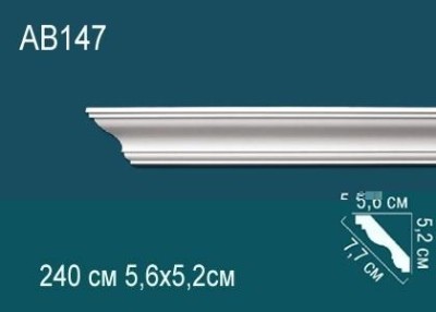 Потолочный плинтус Перфект AB147 52х77х56 мм 2,4 м белый полиуретан