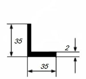 Алюминиевый уголок 35х35х2 мм равносторонний 3 м