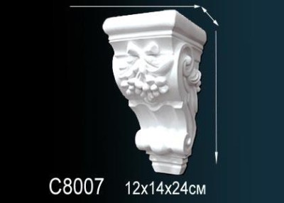 Декоративная консоль Перфект C8007 246х121х137 мм белый полиуретан