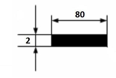 Алюминиевая полоса 2х80 мм 3 м