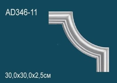 Угловой элемент с орнаментом Перфект AD346-11 300х300 мм белый полиуретан