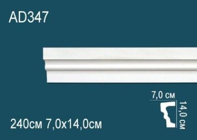 Молдинг Перфект AD347 140х70 мм 2,4 м белый ударопрочный полимер