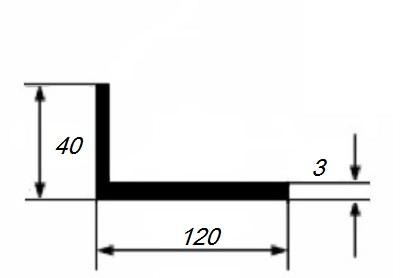 Алюминиевый уголок 40х120х3 мм разносторонний 3 м
