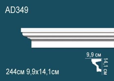 Молдинг Перфект AD349 141х99 мм 2,44 м белый ударопрочный полимер