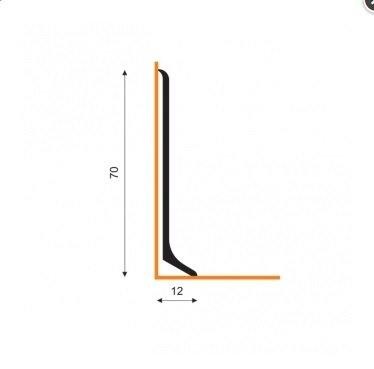 Напольный плинтус из алюминия Aspro A-ALU70-01-250 70 мм Шампань 2,5 м