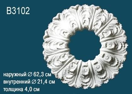 Потолочная розетка Перфект B3102 623 мм белый полиуретан