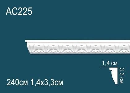 Молдинг с орнаментом Перфект AC225 33х14 мм 2,4 м белый полиуретан