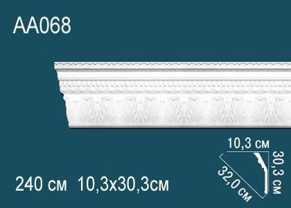 Потолочный плинтус с орнаментом Перфект AA068 303х320х103 мм 2,4 м белый полиуретан