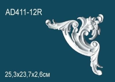 Угловой элемент с орнаментом Перфект AD411-12R 253х237 мм белый полиуретан