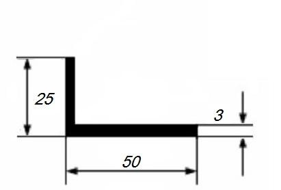Алюминиевый уголок 25х50х3 мм разносторонний 3 м
