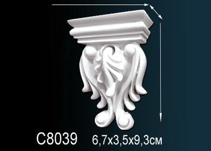 Декоративная консоль Перфект C8039 93х67х41 мм белый полиуретан