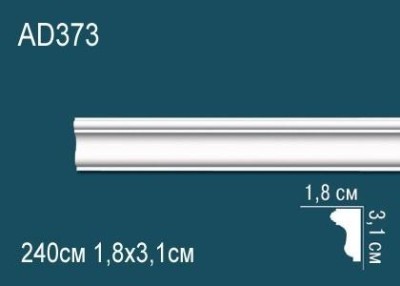 Молдинг Перфект AD373 31х18 мм 2,4 м белый ударопрочный полимер