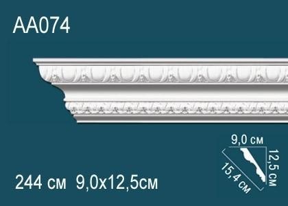 Потолочный плинтус с орнаментом Перфект AA074 125х154х90 мм 2,44 м белый полиуретан