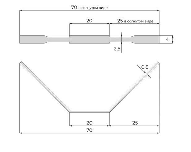 Крепление для микроплинтуса ПО-189-190 пружина