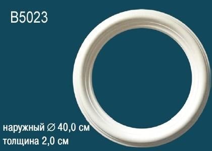 Потолочная розетка Перфект B5023 400 мм белый полиуретан